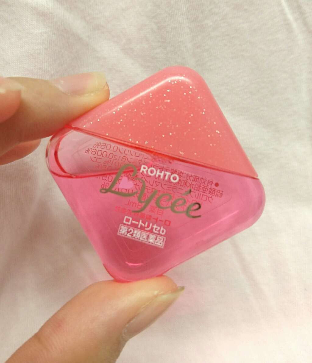 ロートリセ(医薬品)/ロート製薬/その他を使ったクチコミ(2枚目)