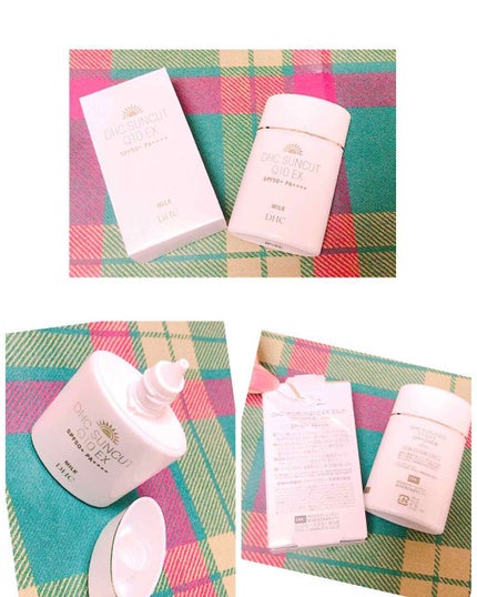 サンカットQ10パーフェクトミルク/DHC/日焼け止めミルクを使ったクチコミ(1枚目)