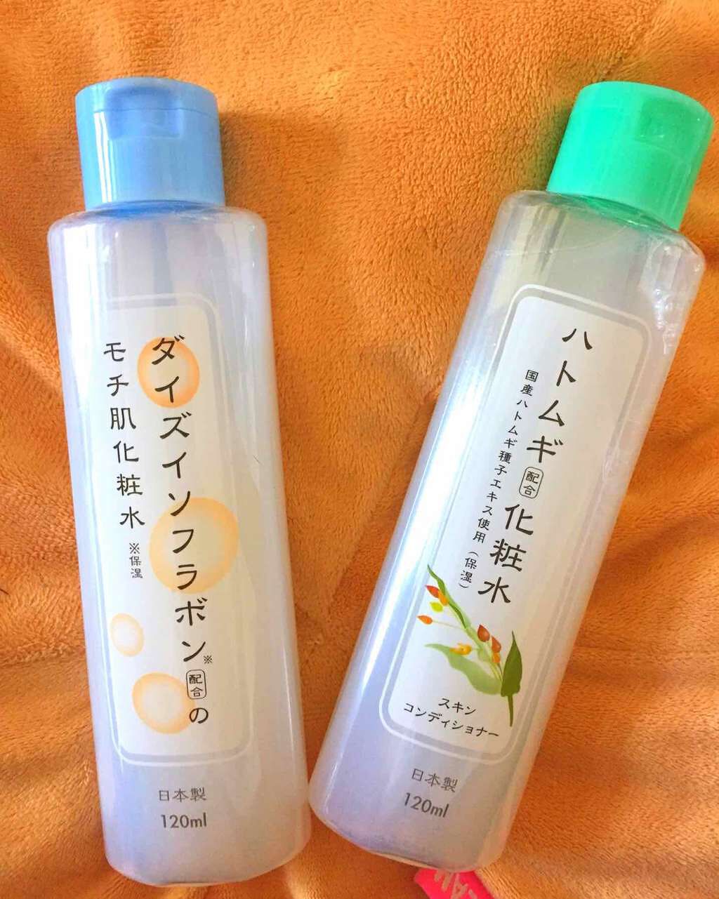 ハトムギ化粧水/DAISO/化粧水を使ったクチコミ（1枚目）