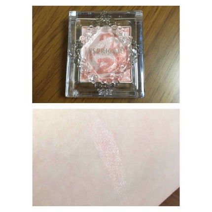 セレクト アイカラー/ESPRIQUE/単色アイシャドウを使ったクチコミ(1枚目)