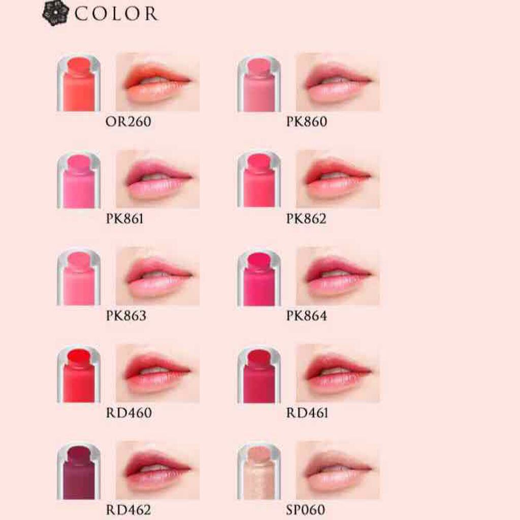 リシェ カラーポリッシュ リップスティック/Visée/口紅を使ったクチコミ(3枚目)