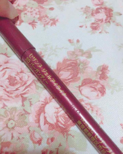 ジェルアイライナー/CEZANNE/ジェルアイライナーを使ったクチコミ(2枚目)