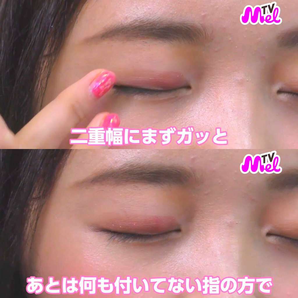 【旧品】パーフェクトスタイリストアイズ/キャンメイク/アイシャドウパレットを使ったクチコミ(2枚目)