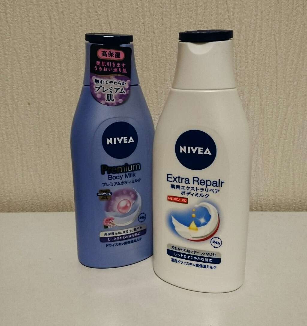 薬用エクストラリペアボディミルク/ニベア/ボディミルクを使ったクチコミ（1枚目）
