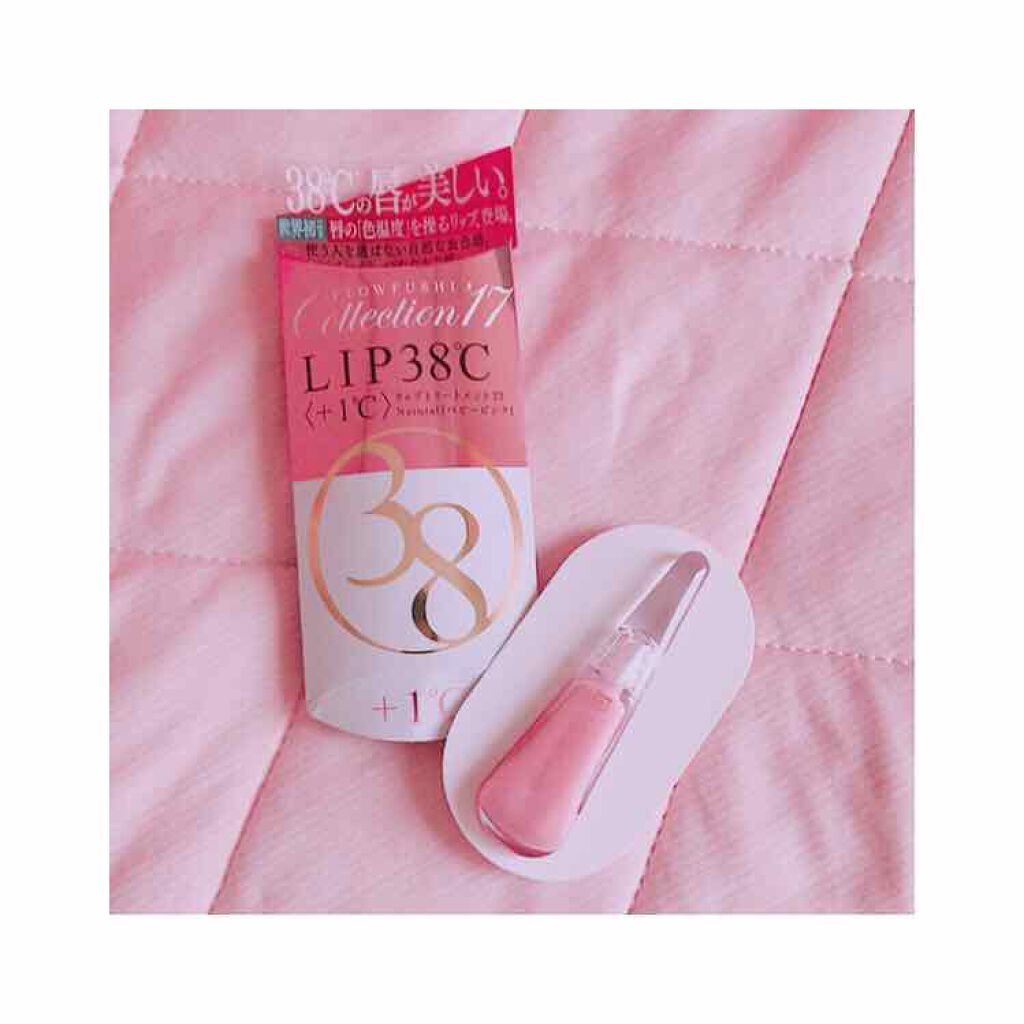 38°C / 99°F リップトリートメント (リップ美容液)/UZU BY FLOWFUSHI/リップケアを使ったクチコミ(1枚目)