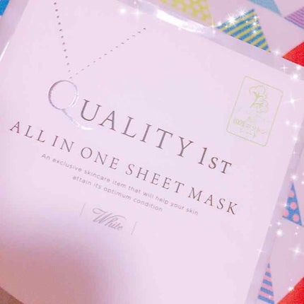 オールインワンシートマスク ホワイトEX/クオリティファースト/シートマスク・パックを使ったクチコミ(1枚目)