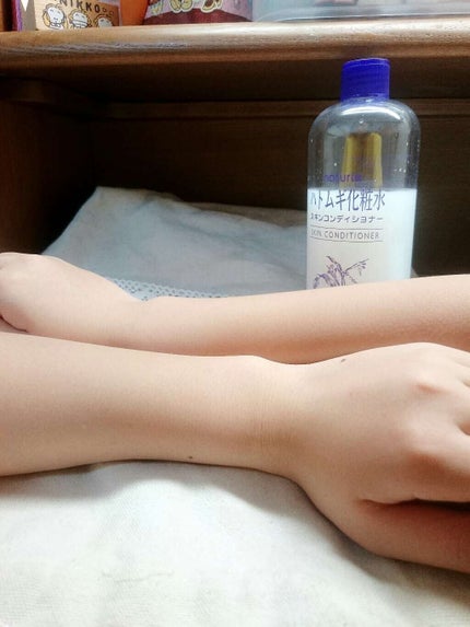 ハトムギ化粧水(ナチュリエ スキンコンディショナー R )/ナチュリエ/化粧水を使ったクチコミ(3枚目)