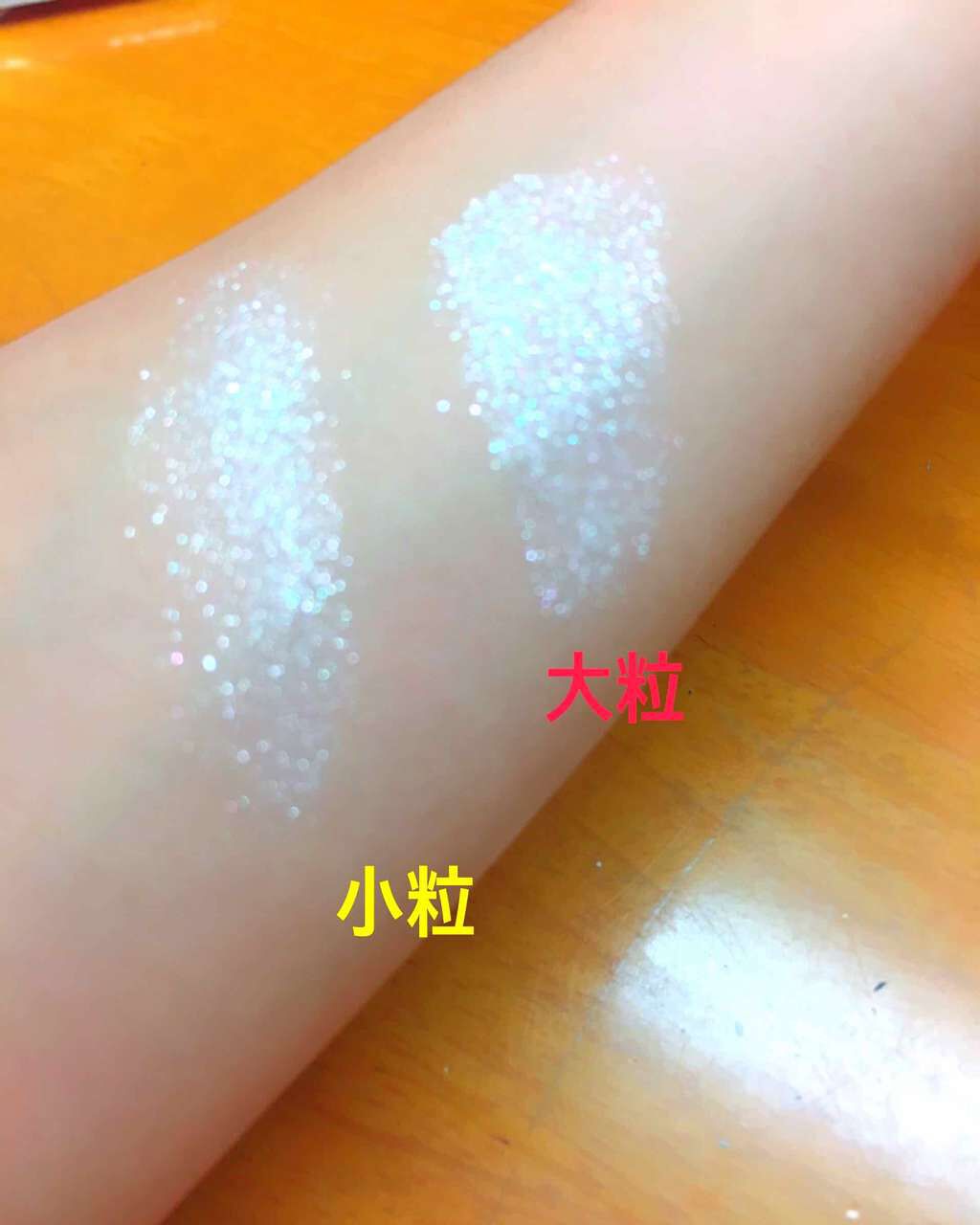 ジュエリーシャドウベール/キャンメイク/アイシャドウパレットを使ったクチコミ(2枚目)