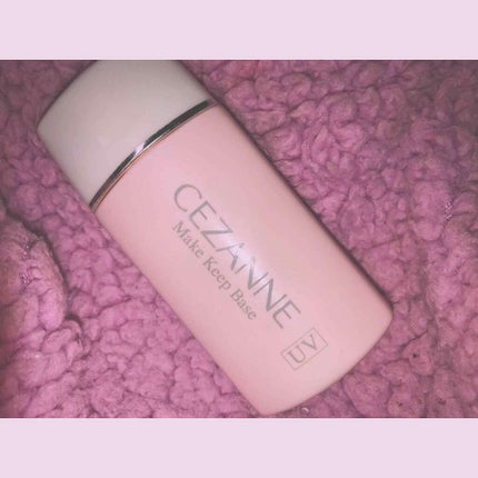 皮脂テカリ防止下地/CEZANNE/化粧下地を使ったクチコミ(1枚目)