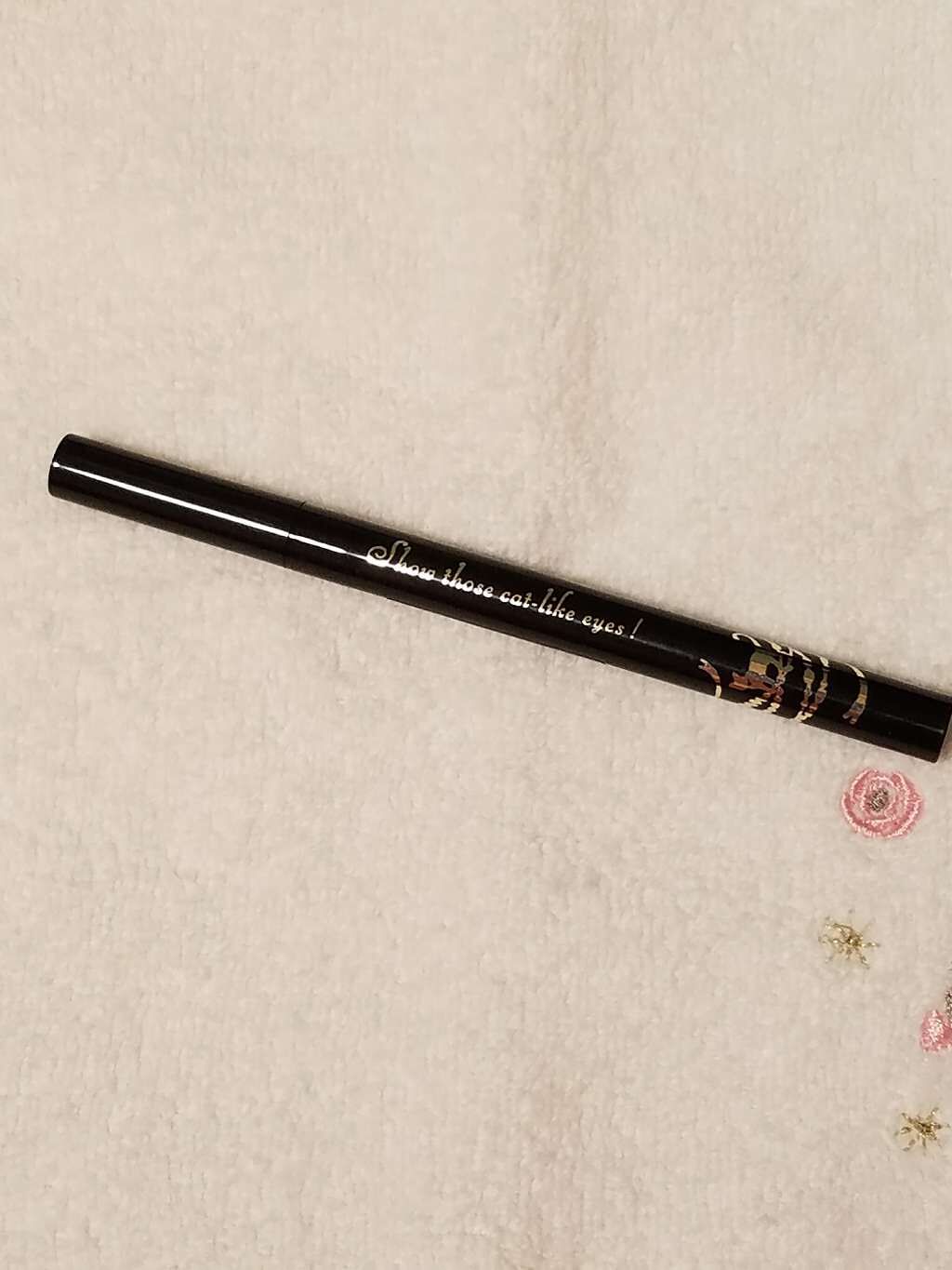 キャットルック リキッドライナー/インテグレート/リキッドアイライナーを使ったクチコミ(1枚目)