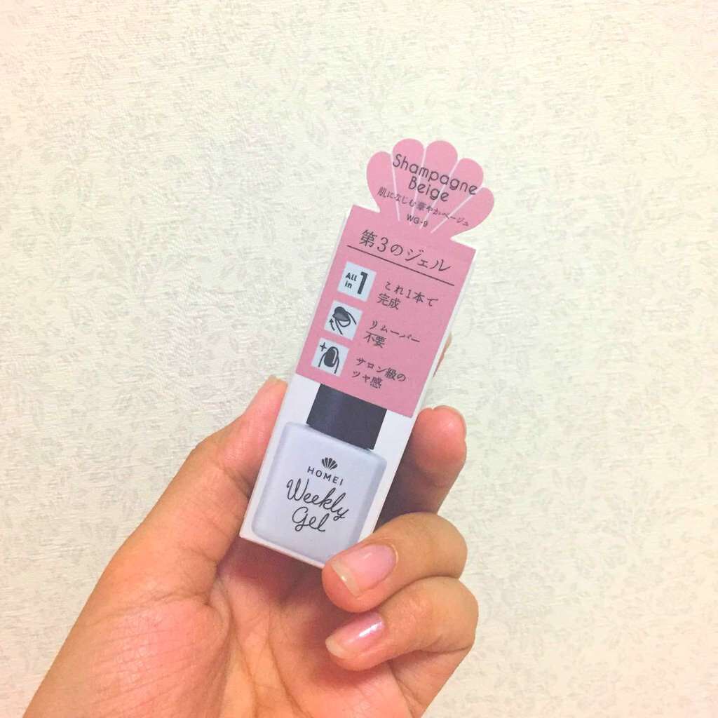 ウィークリージェル/HOMEI/ジェルネイルを使ったクチコミ（1枚目）