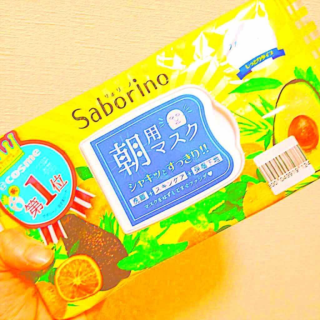 目ざまシート ひきしめタイプ/サボリーノ/シートマスク・パックを使ったクチコミ(1枚目)