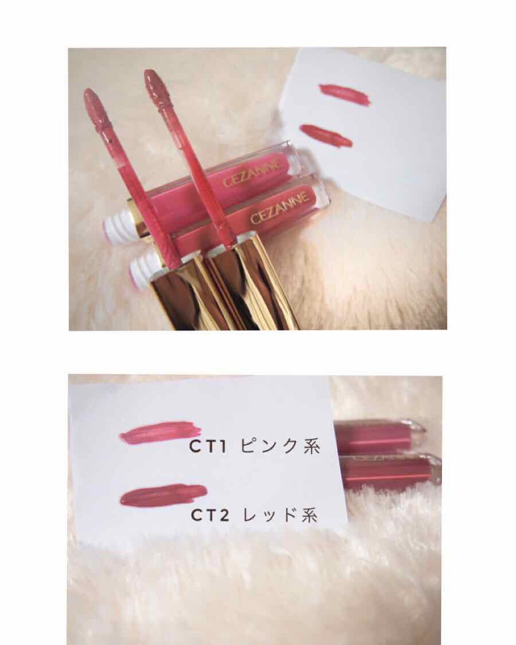 ミックスカラーチーク/CEZANNE/パウダーチークを使ったクチコミ(3枚目)