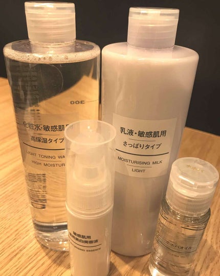 乳液・敏感肌用・さっぱりタイプ/無印良品/乳液を使ったクチコミ(1枚目)