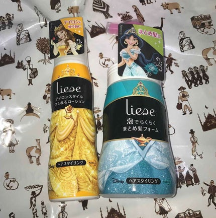 アイロンスタイルつくれるローション/リーゼ/プレスタイリング・寝ぐせ直しを使ったクチコミ(1枚目)