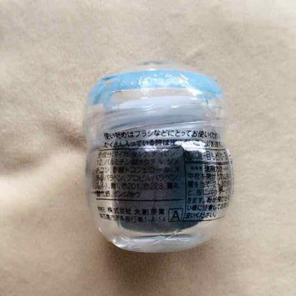 DAISO エルファー シャイニーパウダーのクチコミ「グリーン💄
以前からあった物なのかもしれないのですが
あまり行ったことのない店舗に行ったら.....」(2枚目)