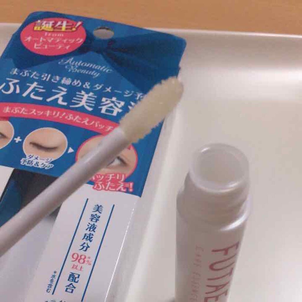 ふたえ美容液/Automatic Beauty/アイケア・アイクリームを使ったクチコミ(3枚目)