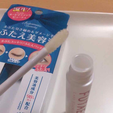 ふたえ美容液/Automatic Beauty/アイケア・アイクリームを使ったクチコミ(3枚目)