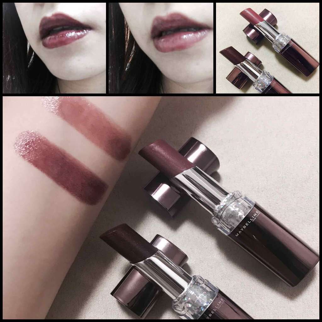 ウォーター シャイニー ボリューミー パール/MAYBELLINE NEW YORK/口紅を使ったクチコミ(1枚目)