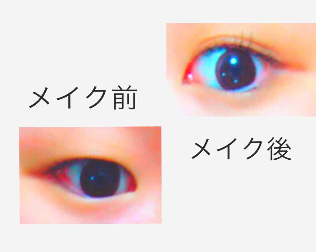 スキニーリッチシャドウ/excel/アイシャドウパレットを使ったクチコミ(1枚目)