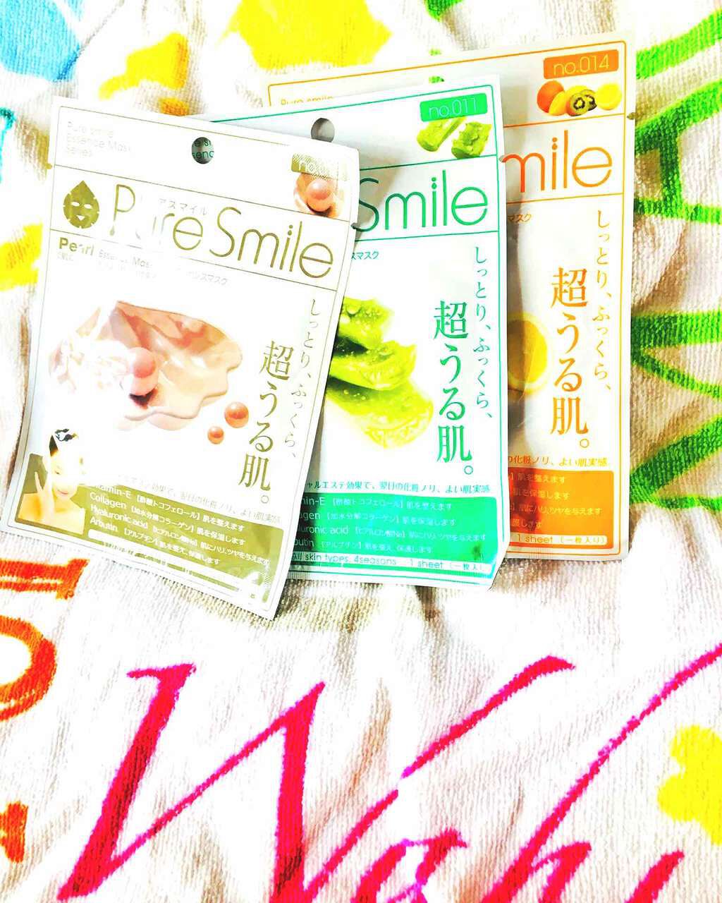 エッセンスマスク 真珠/Pure Smile/シートマスク・パックを使ったクチコミ(1枚目)