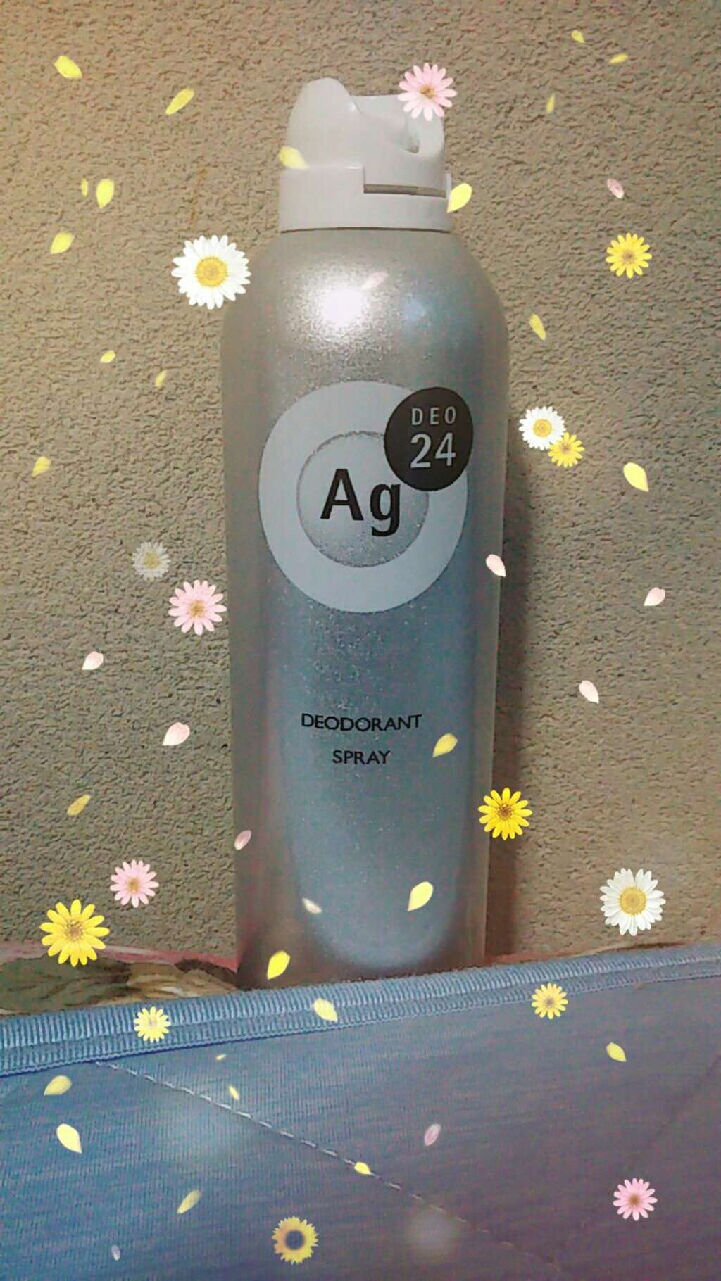 パウダースプレー f (無香料)/エージープラス/デオドラント・制汗剤を使ったクチコミ(1枚目)