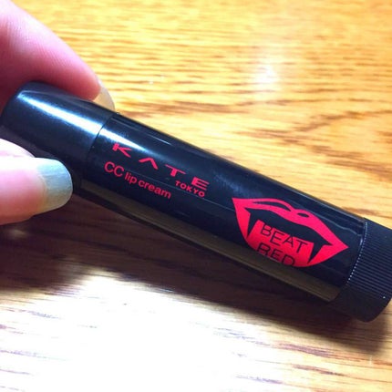 CCリップクリームN/KATE/リップケアを使ったクチコミ(1枚目)