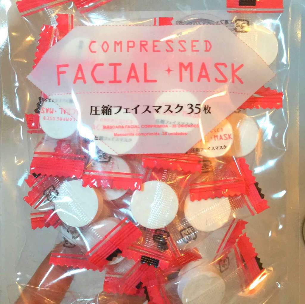 圧縮フェイスマスク/DAISO/シートマスク・パックを使ったクチコミ(1枚目)