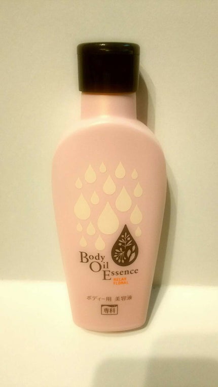 SENKA(専科) ボディーオイルエッセンス リラックスフローラルのクチコミ「専科のボディ美容液
こちらは、いただきものです。
ラッキーッ(・∀・)
さっそく使ってみよ.....」(1枚目)