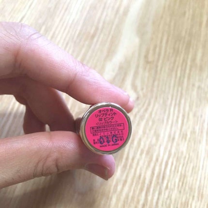 オペラ リップティント N/OPERA/リップティントを使ったクチコミ(2枚目)