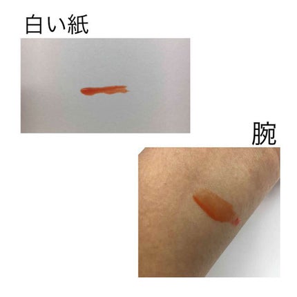 リップティントジャム/キャンメイク/リップグロスを使ったクチコミ(3枚目)