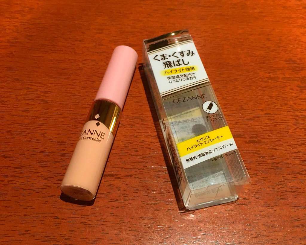 ハイライトコンシーラー/CEZANNE/リキッドコンシーラーを使ったクチコミ(1枚目)