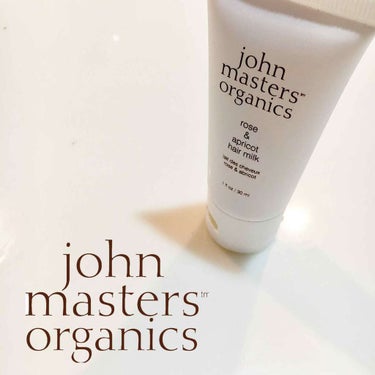 john masters organics R＆A ヘアミルクのクチコミ「最近お気に入りのヘアミルク
#ジョンマスターオーガニック 
R＆A ヘアミルク　118ml/3.....」（1枚目）