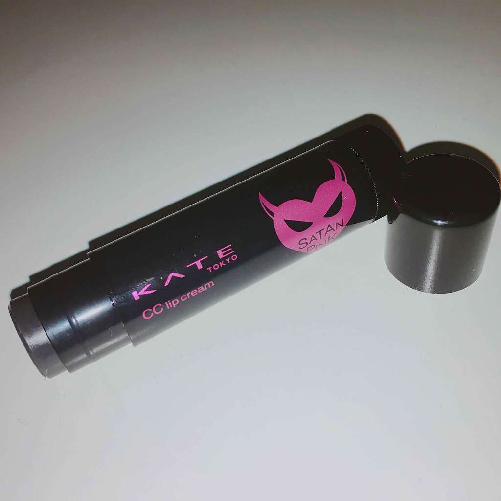 CCリップクリームN/KATE/リップケアを使ったクチコミ（1枚目）