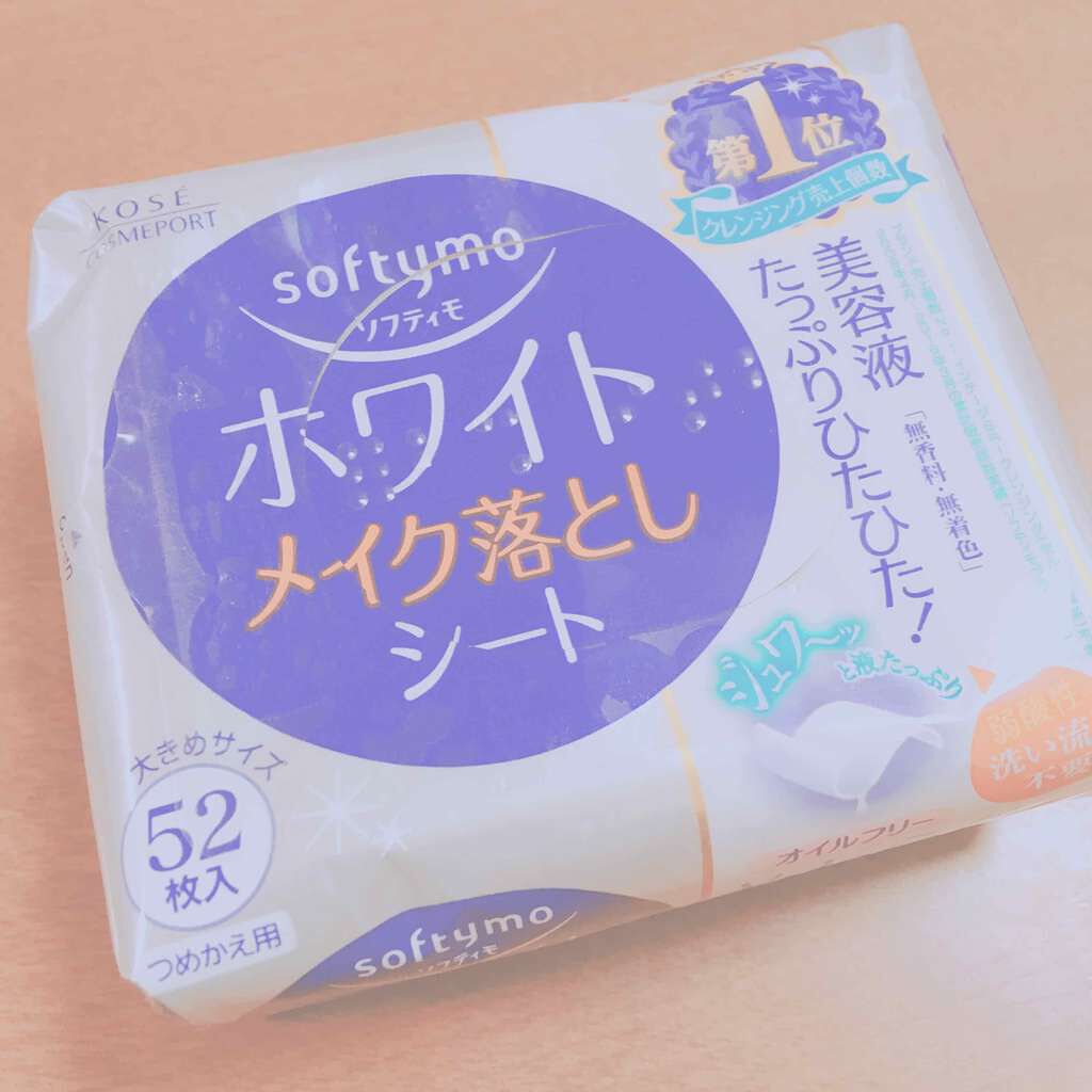ソフティモ メイク落としシート(ホワイト)/ソフティモ/クレンジングシートを使ったクチコミ(1枚目)