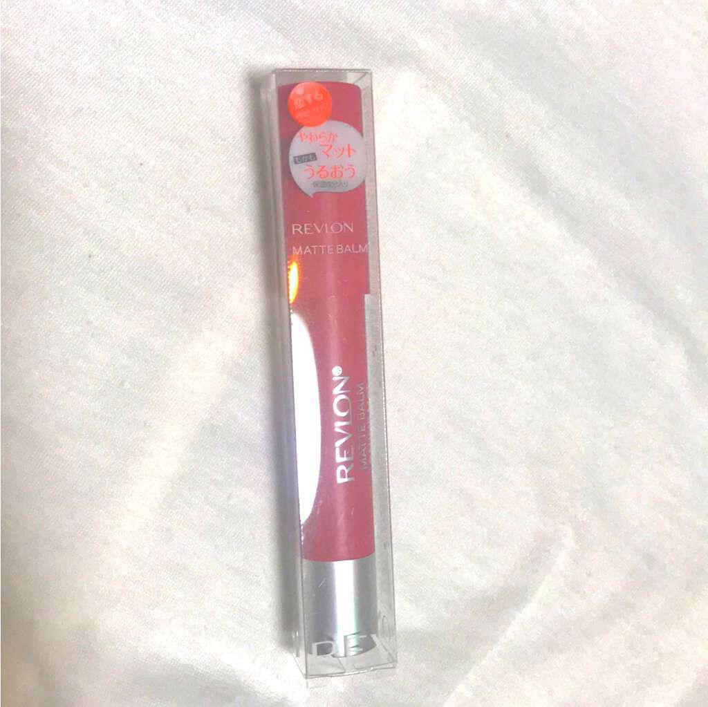マット バーム/REVLON/口紅を使ったクチコミ(1枚目)
