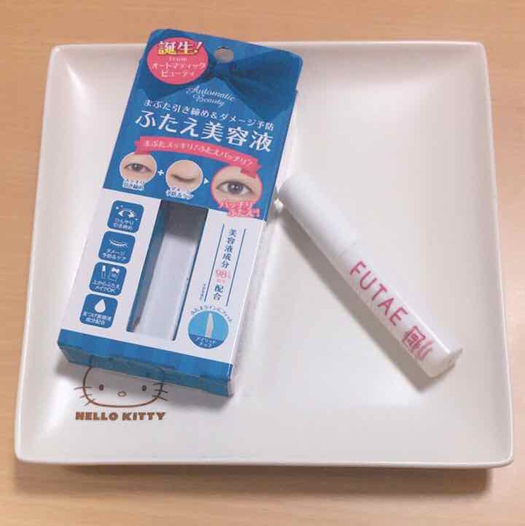 ふたえ美容液/Automatic Beauty/アイケア・アイクリームを使ったクチコミ(1枚目)