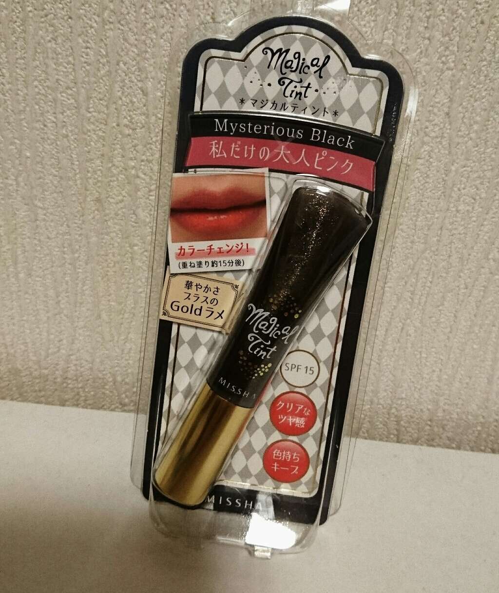マジカルティント/MISSHA/リップグロスを使ったクチコミ(1枚目)