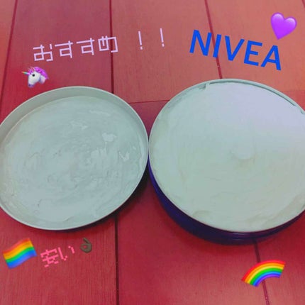 ニベアクリーム/ニベア/ボディクリームを使ったクチコミ(2枚目)