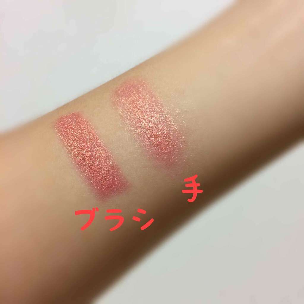 ディアマイ エナメルアイズ/ETUDE/ジェル・クリームアイシャドウを使ったクチコミ(2枚目)