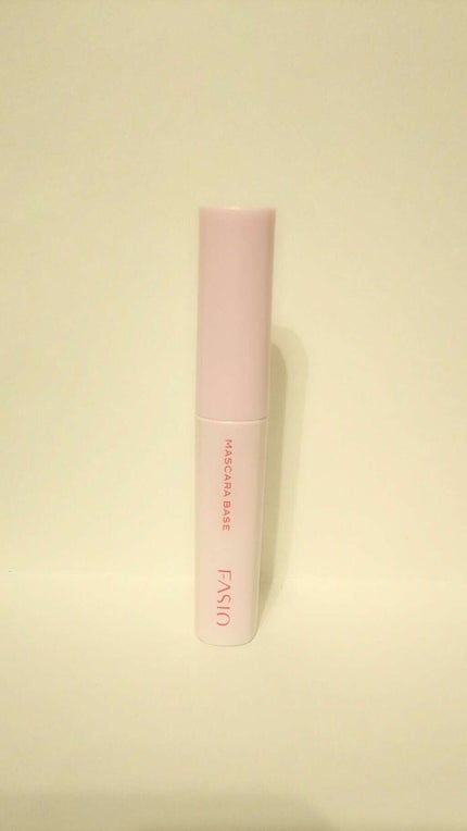 マスカラ ベース(ロング/ボリューム)/FASIO/マスカラ下地を使ったクチコミ(1枚目)