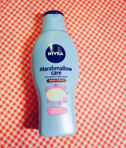 マシュマロケアボディミルク シルキーフラワーの香り/ニベア/ボディミルクを使ったクチコミ(1枚目)