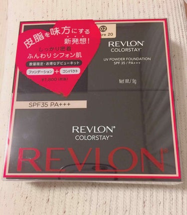 カラーステイ UV パウダー ファンデーション/REVLON/パウダーファンデーションを使ったクチコミ（1枚目）