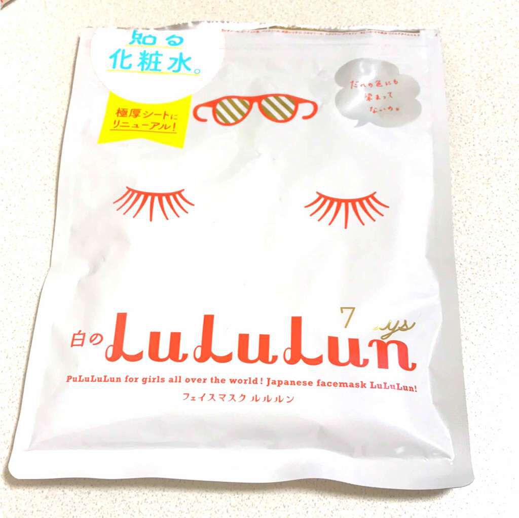 ルルルンピュア 白(クリア)/ルルルン/シートマスク・パックを使ったクチコミ(1枚目)