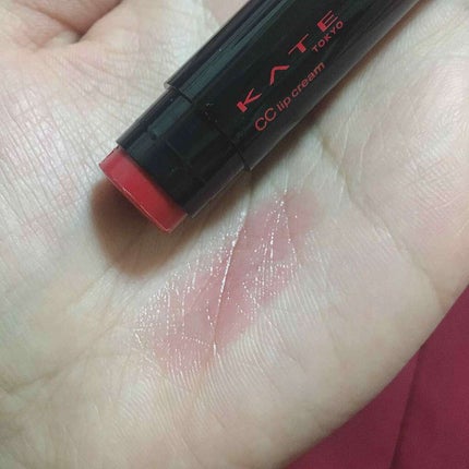 CCリップクリームN/KATE/リップケアを使ったクチコミ(2枚目)