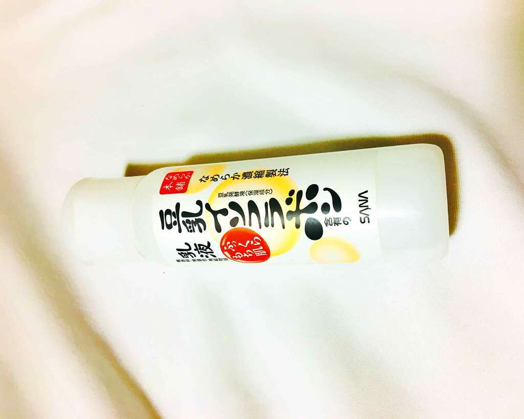 なめらか本舗 乳液 NA/なめらか本舗/乳液を使ったクチコミ(1枚目)