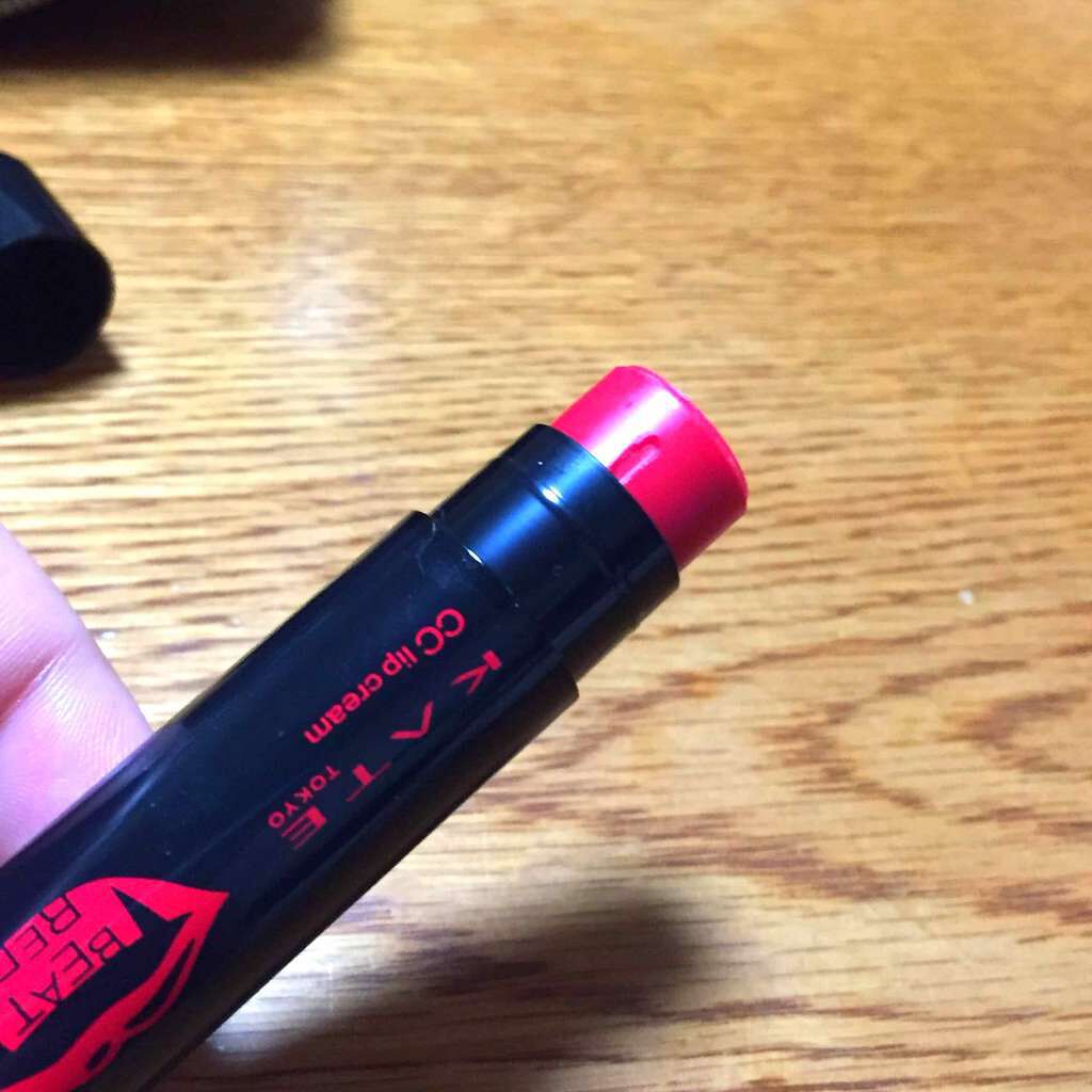 CCリップクリームN/KATE/リップケアを使ったクチコミ(2枚目)