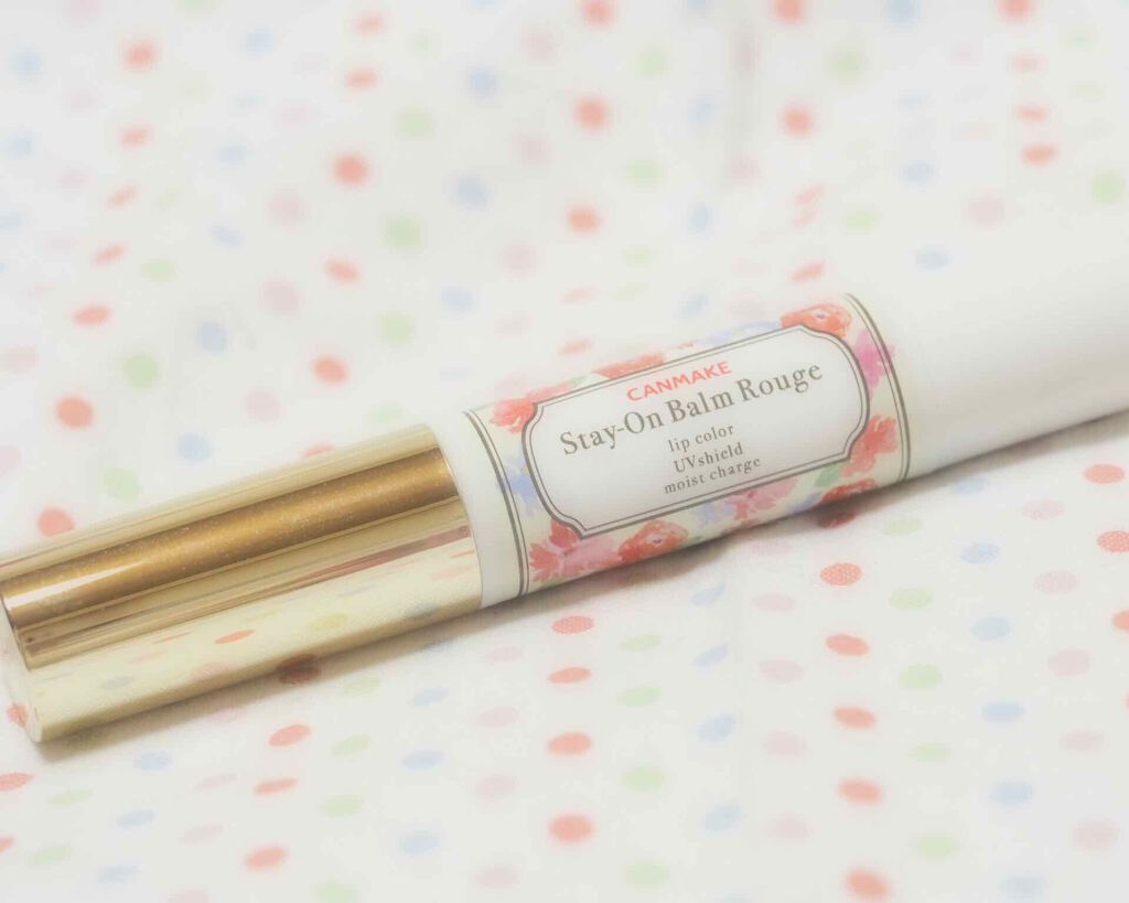 ステイオンバームルージュ/キャンメイク/口紅を使ったクチコミ（1枚目）