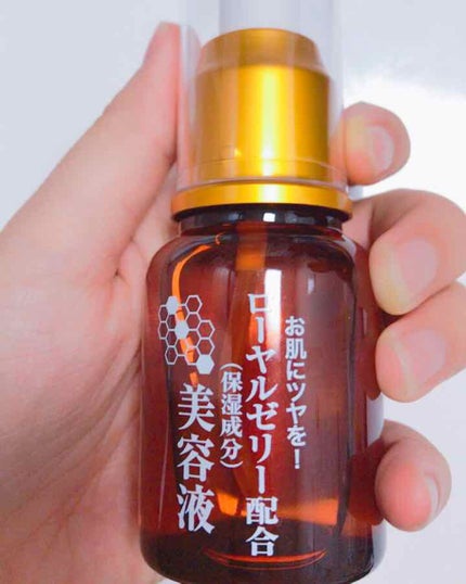 ローヤルゼリー配合 栄養ローション/DAISO/美容液を使ったクチコミ(1枚目)
