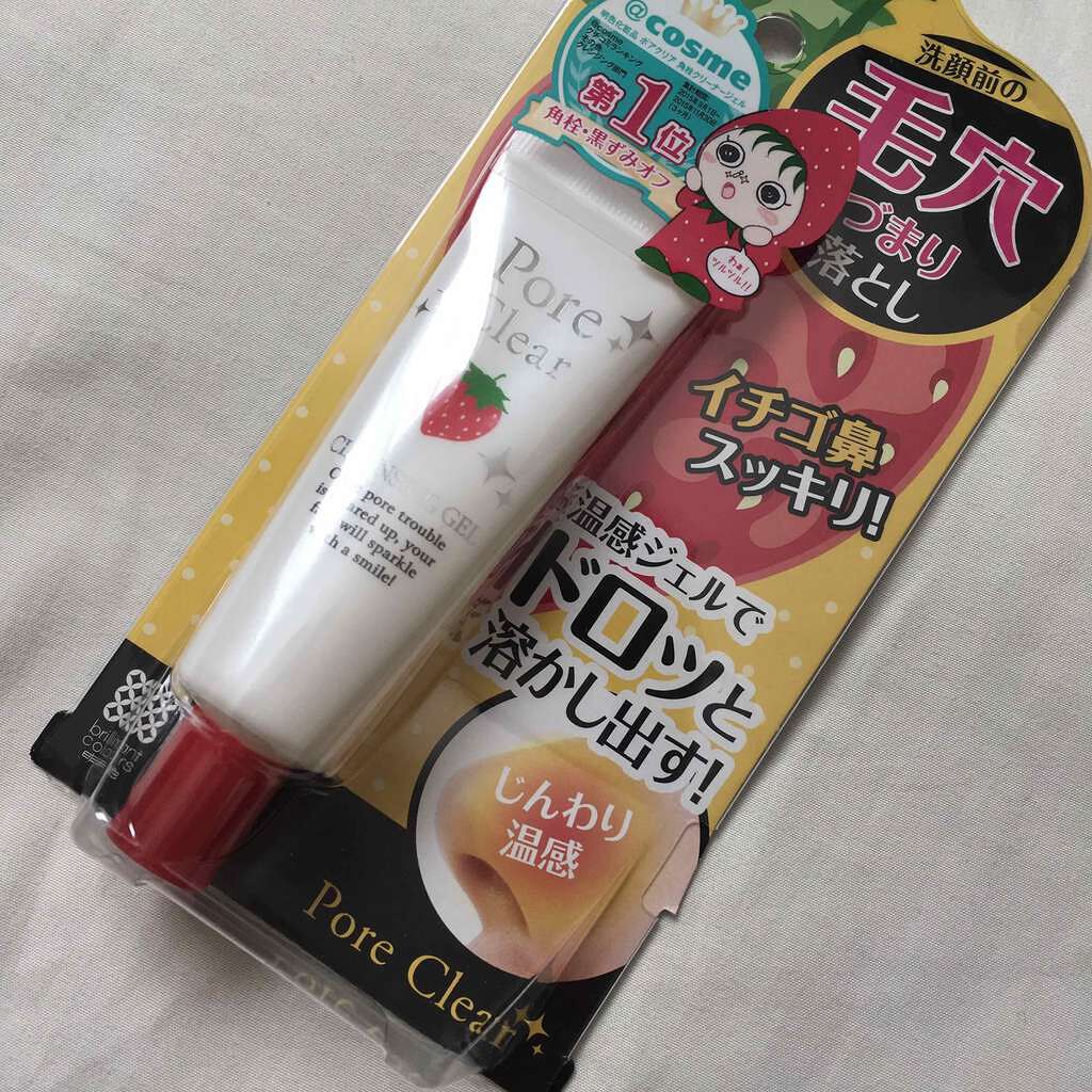 ポアクリア 角栓クリーナージェル/Por clear/その他洗顔料を使ったクチコミ(1枚目)